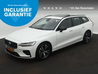 Volvo V60 - afbeelding nr 1