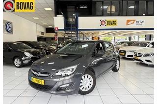 Opel Astra - 221458068-0