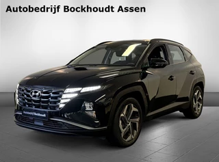 Hyundai Tucson 1.6 T-GDI PHEV Comfort | Navigatie | Camera