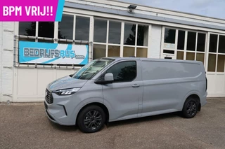Ford Transit Custom - 345759098-0
