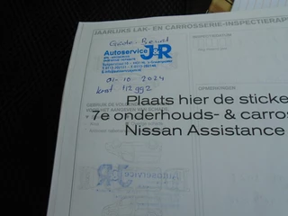 Nissan QASHQAI - afbeelding nr 13