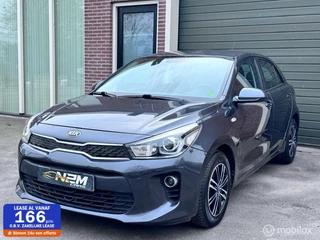 Kia Rio 1.0 TGDI ComfortPlusLine Navigator