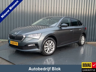 Škoda Scala 1.0 TSI Style | Stoelverwarming | Apple Carplay/ Android Auto |