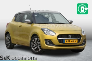 Suzuki Swift 1.2 Style Hybrid BI-TONE