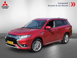 Mitsubishi Outlander - afbeelding nr 1