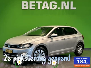Volkswagen Polo - 9443399-0