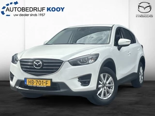 Mazda CX-5 - 493593113-0
