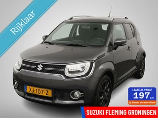 Suzuki Ignis - 152973193-0