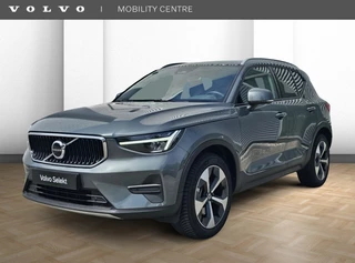Volvo XC40 B3 Core | Harman/Kardon | Dodehoekdetectie | All-Season |