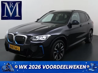 BMW iX3 Executive 80 kWh