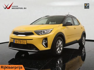 Kia Stonic 1.0 T-GDi MHEV DynamicLine