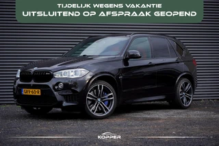 BMW X5 M