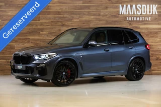 BMW X5 - 354944986-0
