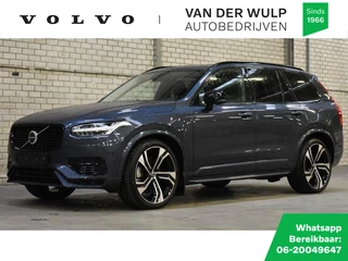 Volvo XC90 - afbeelding nr 1