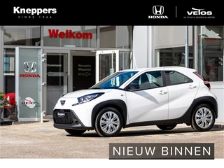 Toyota Aygo - 411779806-0