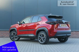 Toyota Yaris Cross Toyota Yaris Cross 1.5 Hybrid Executive I Trekhaak I NL-auto - afbeelding nr 3