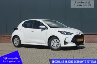 Toyota Yaris 1.5 Hybrid 115 Comfort I Trekhaak afn. I ACC I Carplay I NL-auto
