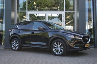Mazda CX-5 - afbeelding nr 3