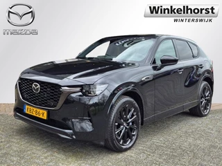 Mazda CX-60 E- SKYACTIV- G PHEV 327 AWD 8AT HOMURA PLUS / BLOP / Trekhaak / Demo