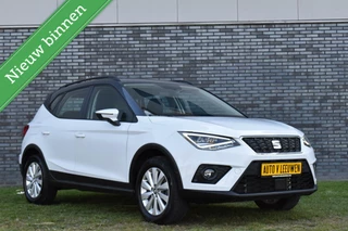 SEAT Arona Seat Arona Turbo TwoTone AUTOMAAT/ACC/CAMERA/PDC/STOELVW./ETC.! - afbeelding nr 25
