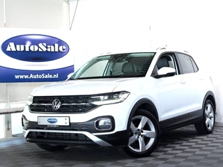 Volkswagen T-Cross - 355903001-0