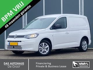 Volkswagen Caddy - 233003576-0