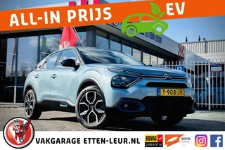 Citroën ë-C4 - afbeelding nr 1