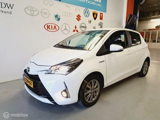 Toyota Yaris Toyota Yaris 1.5 Hybrid Y20 Exclusive Edition - afbeelding nr 19