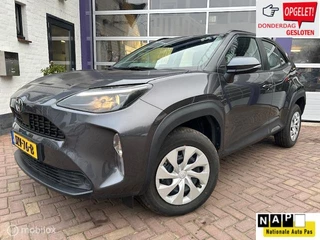 Toyota Yaris Cross 1.5 Hybrid * NAVIGATIE * AUTOMAAT * PDC *