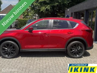 Mazda CX-5 Mazda CX-5 2.0 SkyActiv-G 165 Luxury - afbeelding nr 3