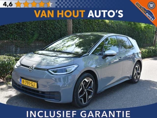 Volkswagen ID.3 - afbeelding nr 1