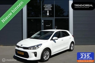 Kia Rio Kia Rio 1.0 TGDI GT-Line Edition - afbeelding nr 1
