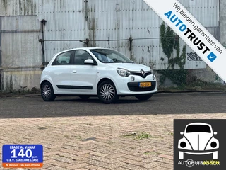 Renault Twingo - 332609060-0