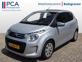 Citroën C1 - 30358596-0