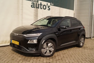Hyundai Kona Hyundai Kona EV Premium 64kWh -LEER-ECC-NAVI-CAM-PDC- - afbeelding nr 3
