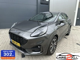 Ford Puma - 346556585-0
