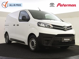 Toyota ProAce - 400638382-0