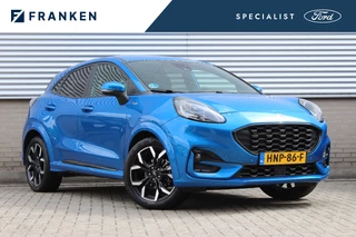 Ford Puma - 69567428-0
