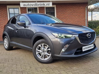 Mazda CX-3 - afbeelding nr 19