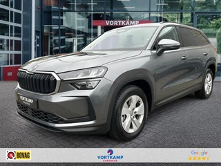 Škoda Kodiaq - 342520971-0