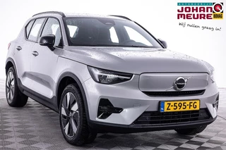 Volvo XC40 - 228126312-0