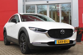 Mazda CX-30 Mazda CX-30 2.0 e-SkyActiv-G M 150PK AUTOMAAT Hybrid HOMURA | HEAD UP DISPLAY | NAVIGATIE | ELEKTRISCHE ACHTERKLEP | DODEHOEK DETECTIE | APPLE CARPLAY/ANDROID AUTO | STOEL VERWARMING | ADAPTIVE CRUISE CONTROL | CLIMATE CONTROL | LICHTMETALEN VELGEN BLACK | GETINTE RUITEN | - afbeelding nr 48