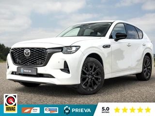 Mazda CX-60 2.5 e-SkyActiv PHEV Homura AWD | Comfort Pack | BOSE | HUD| Pano | 360° | Trekhaak