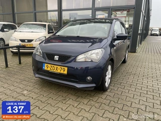 SEAT Mii - 225200302-0