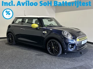 MINI Electric - 1237928-0