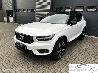 Volvo XC40 - 389282469-0