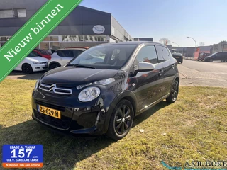 Citroën C1 - 476025501-0