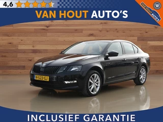 Škoda Octavia 1.5 TSI Greentech Business Edition