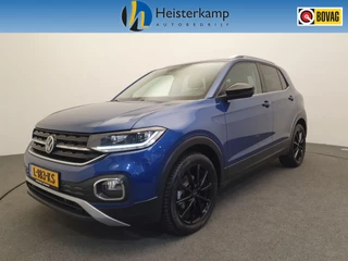 Volkswagen T-Cross - 530286067-0