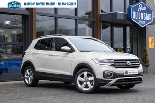 Volkswagen T-Cross 1.5 TSI ADVANCED DSG|Digitaal dashboard|Carplay|Automaat|